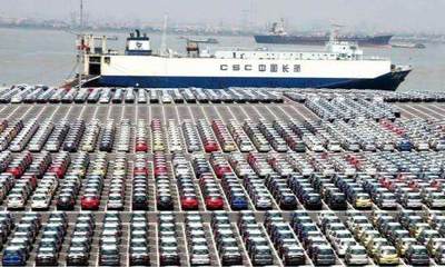美国产进口车关税涨至40% 经销商惶惑观望